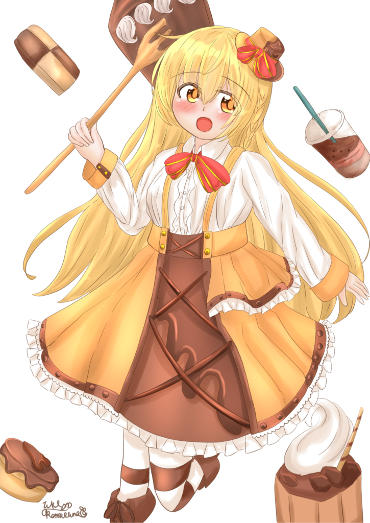 うちの子！